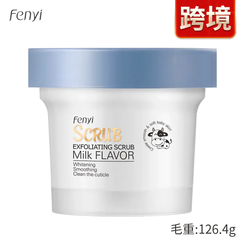 Milk Exfoliating Scrub 100g for Body Cleansing