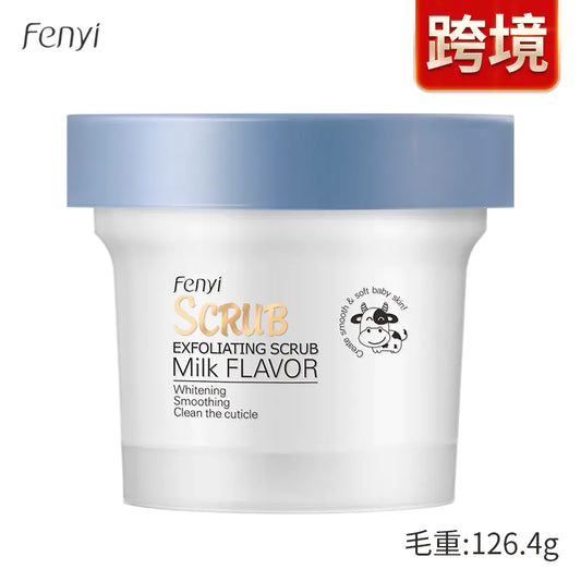 Milk Exfoliating Scrub 100g for Body Cleansing